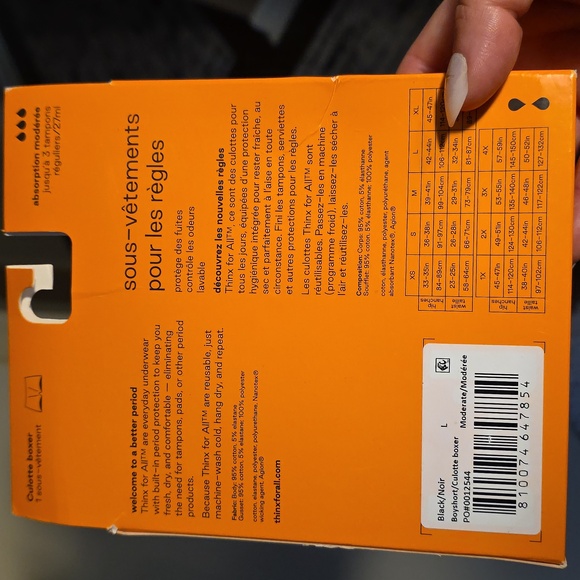 Thinx For All Period Underwear - Picture 4 of 6